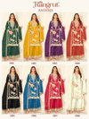 Rangrut Aasama Chinon Embroidery Plazzo Suits Exporters In India